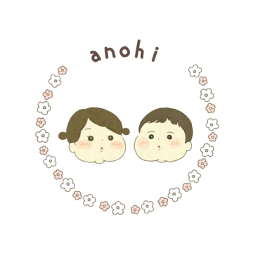 anohi